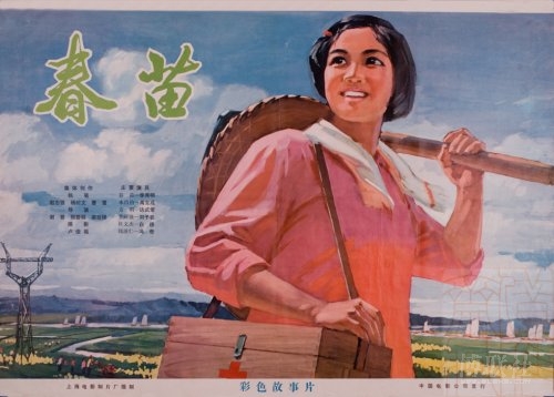 做个精仿日本大阪成蹊大学文凭毕业证